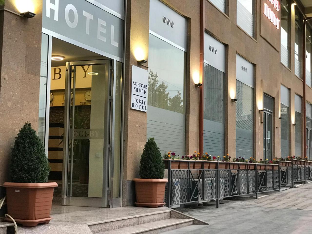 Hobby Hotel Erivan Exterior foto