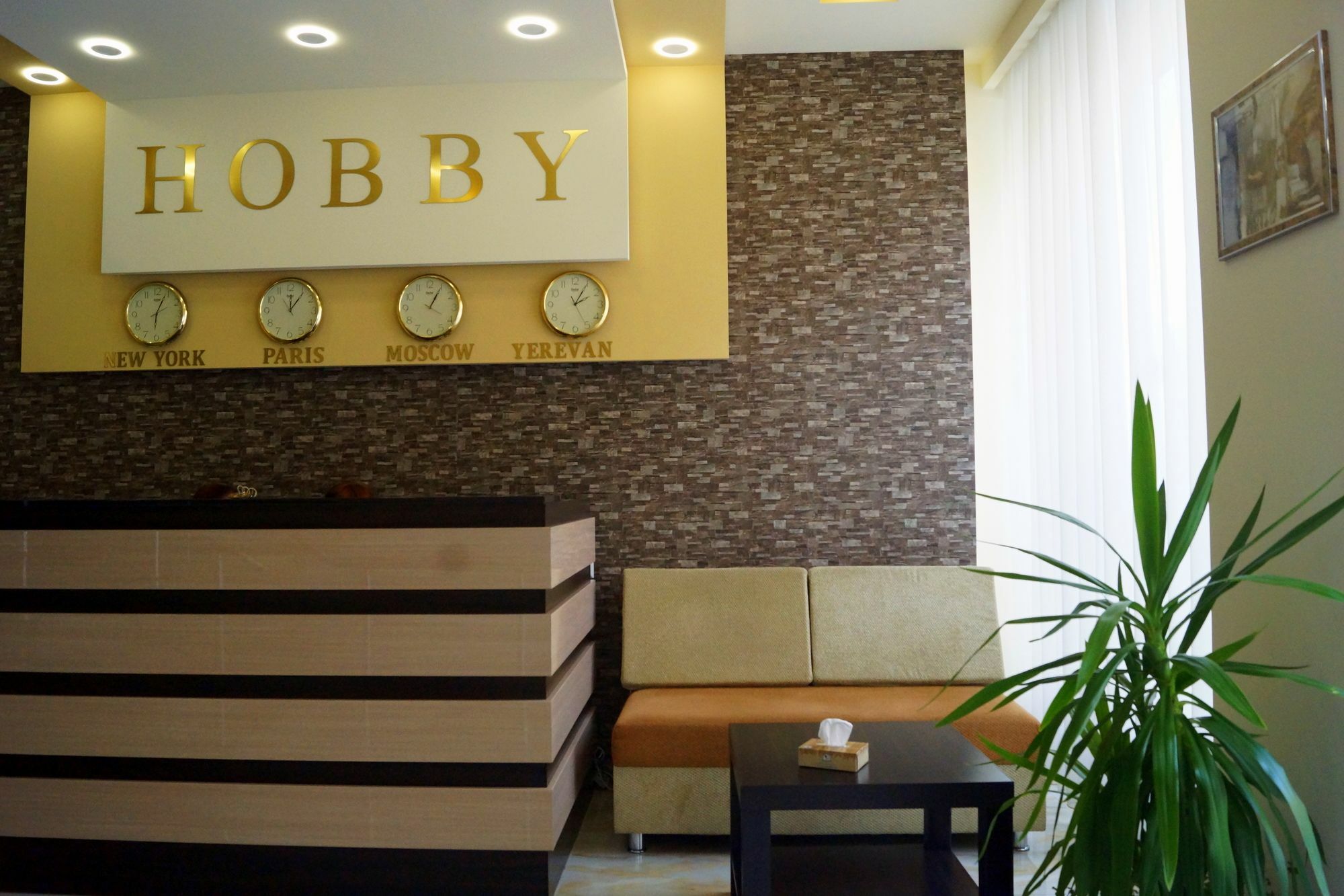 Hobby Hotel Erivan Exterior foto