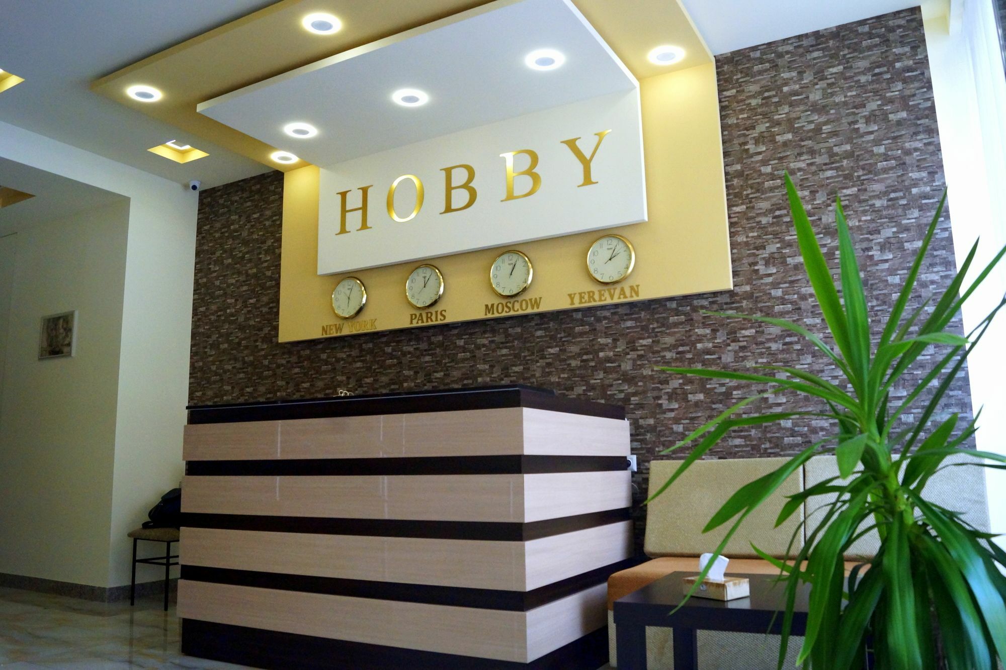 Hobby Hotel Erivan Exterior foto